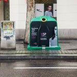 contenedor ecovidrio
